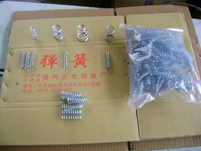 【供應(yīng)扭簧、來圖加工、代料加工、產(chǎn)品定制】價格,廠家,圖片,通用彈簧,山東省寧津縣福利五金彈簧廠-