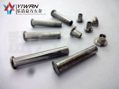 【批發(fā)供應(yīng)優(yōu)質(zhì)不銹鋼鉚釘 不銹鋼圓頭鉚釘 實(shí)心半圓頭不銹鋼鉚釘】價格_廠家 - 中國供應(yīng)商