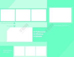 解鎖創意拼圖模板 構建視覺化的公司文化照片墻